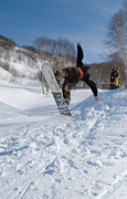 Slope Style Session  Lucky Park. -.